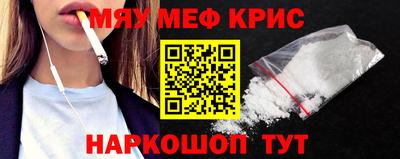 a pvp Лесосибирск