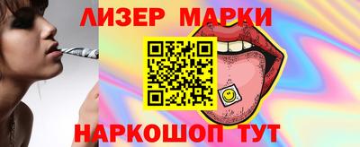 кокаин премиум Кулебаки
