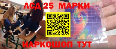 кокаин премиум Кулебаки