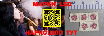 мефедрон Кунгур