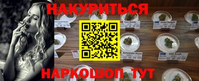 мефедрон Кунгур