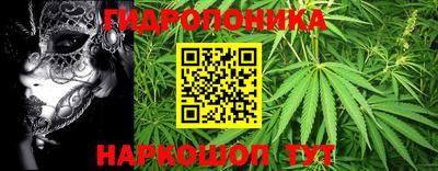 кокаин премиум Кулебаки