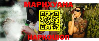 кокаин премиум Кулебаки