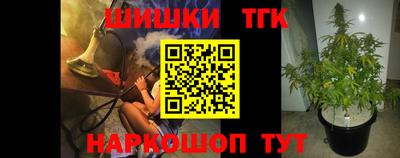 спайс Кумертау