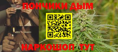 кокаин премиум Кулебаки