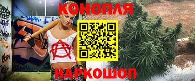 спайс Кумертау