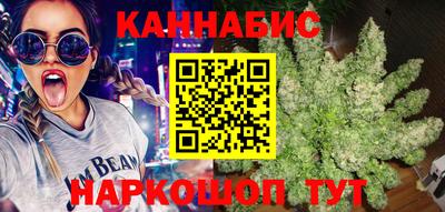 кокаин премиум Кулебаки