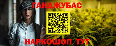 кокаин премиум Кулебаки