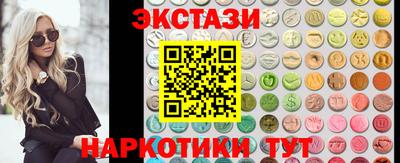 кокаин премиум Кулебаки