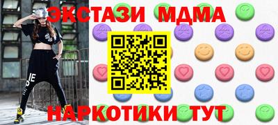кокаин премиум Кулебаки