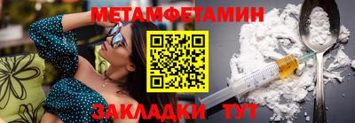 герыч Ликино-Дулёво