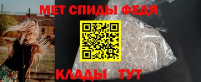 кокаин премиум Кулебаки