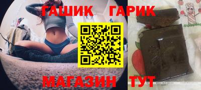 мефедрон Кунгур
