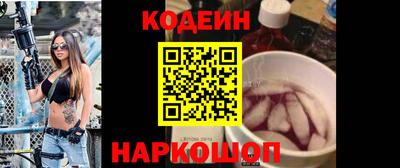 мефедрон Кунгур