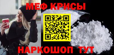 кокаин премиум Кулебаки