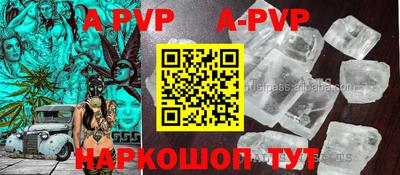 кокаин премиум Кулебаки