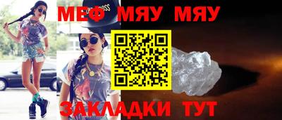 кокаин премиум Кулебаки
