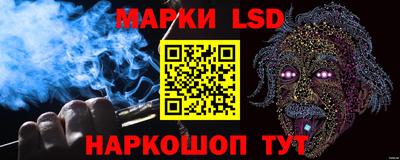 кокаин премиум Кулебаки